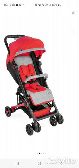 Коляска chicco miinimo 2 paprika,новая