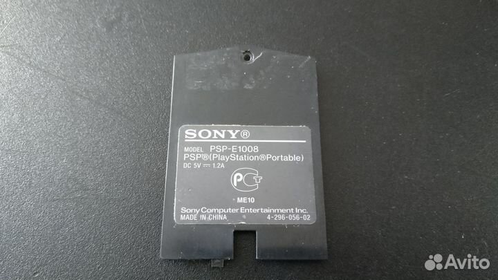 Крышка аккумулятора PSP E1008 Street