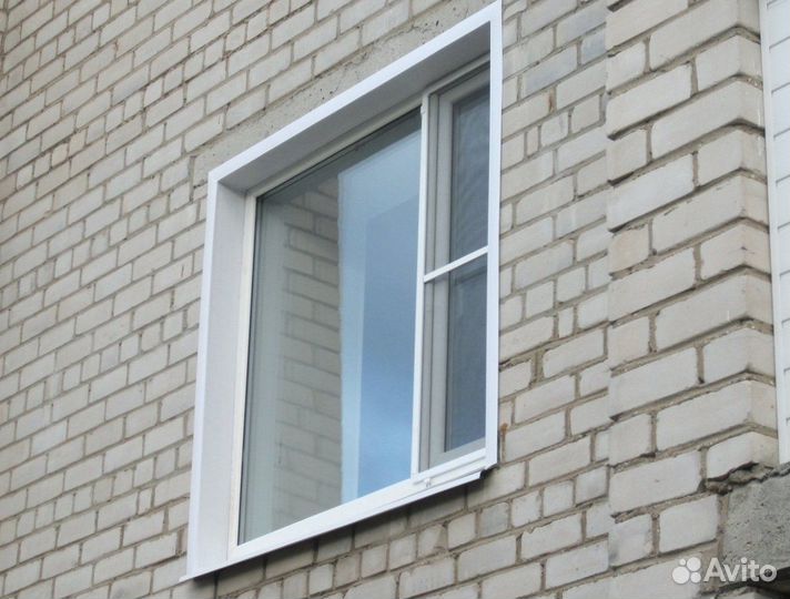 Окна пластиковые пвх