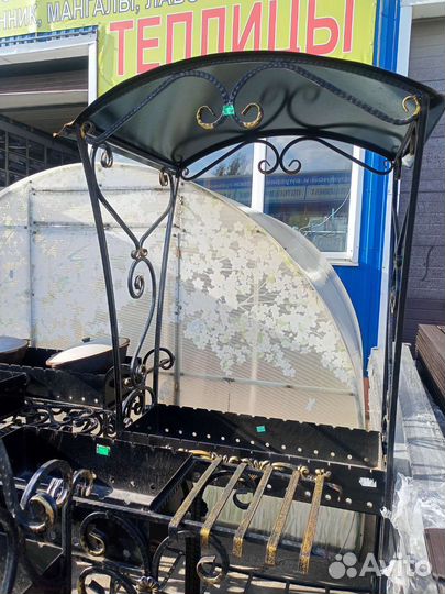 Мангал с крышей