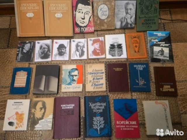 Книги стихи, афоризмы, лирика, кино, искусство