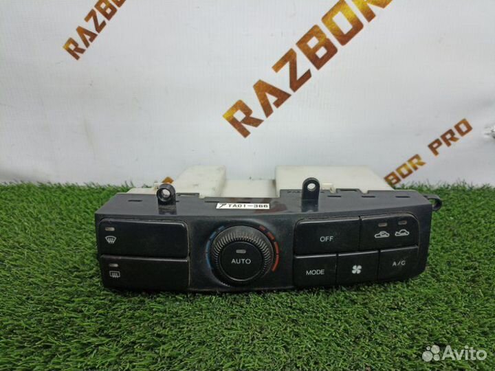 Блок комфорта Mazda Eunos 800