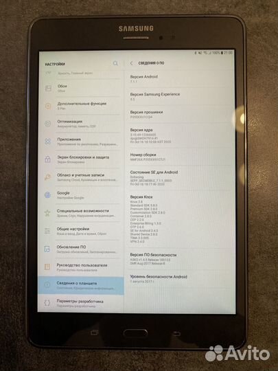 Планшет Samsung galaxy tab A 8.0 SM-P355 LTE