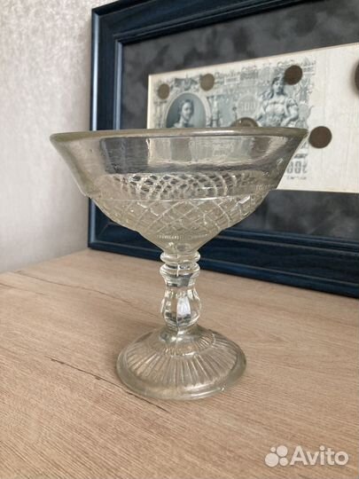 Конфетница Ваза на ножке Царская Россия