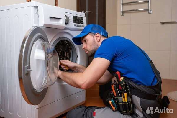 Ремонт стиральных машин