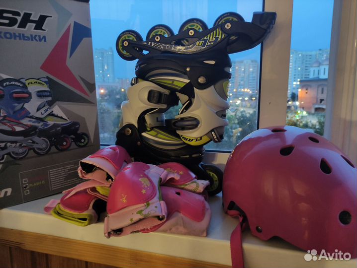 Ролики детские 30-33р с защитой и шлемом
