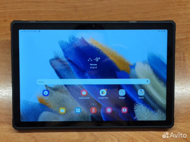 Samsung Galaxy Tab A8 3/32 (2021) Wi-Fi
