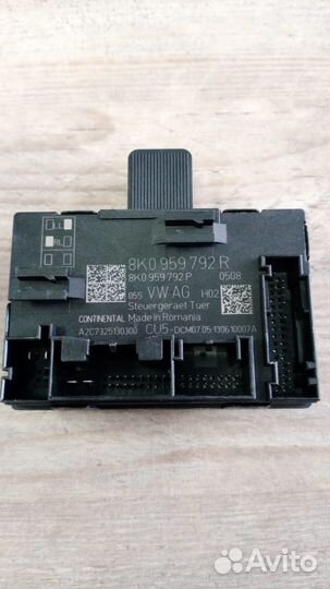 Блок комфорта audi Q5 (2008)