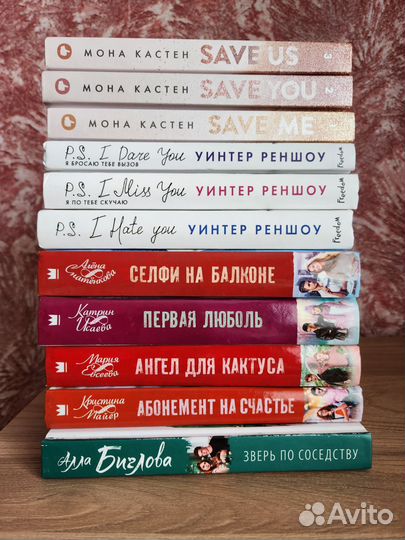 Книги по 263