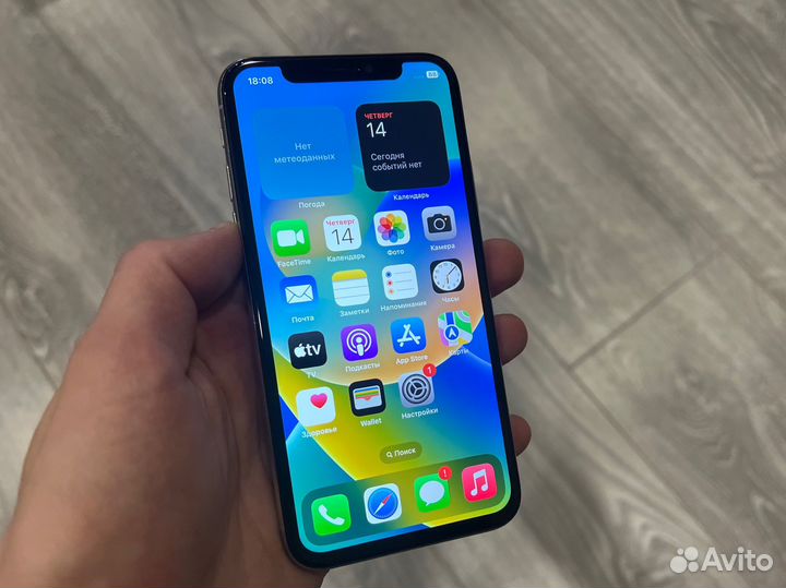Телефон iPhone X Silver