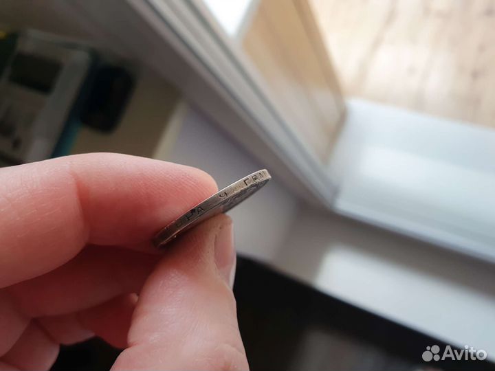 Серебряные монеты СССР