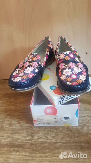 Эспадрильи