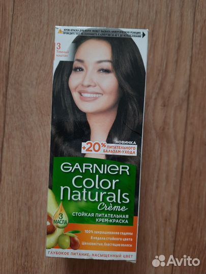 Краска для волос