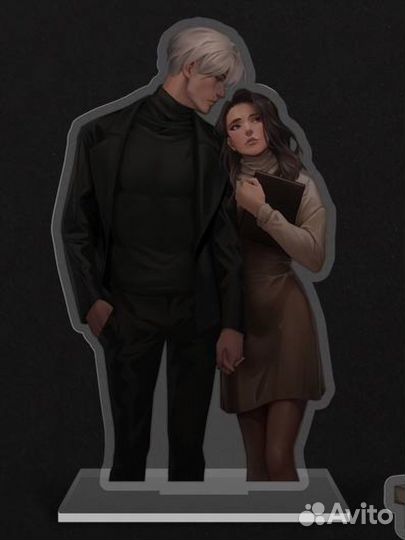 Стенд вв WW Драмиона