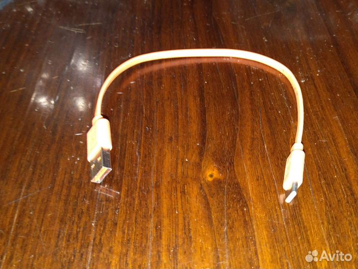 Провод usb-type c (JBL)
