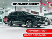 Новый Chery Tiggo 8 Pro Max 2.0 AMT, 2023, цена от 2 897 500 руб.