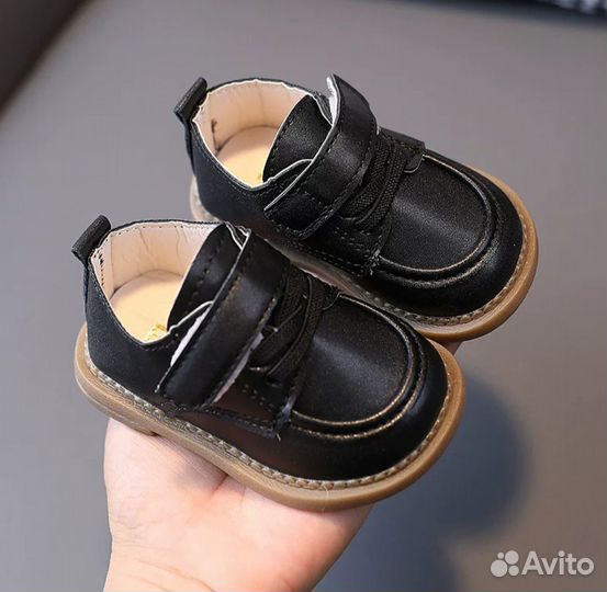 Детская обувь