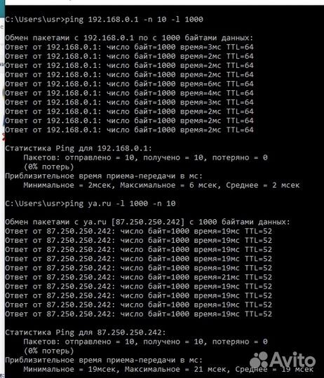 Управляемые коммутаторы D-Link DES-2108