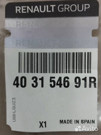 Renault sandero stepway колпак колеса