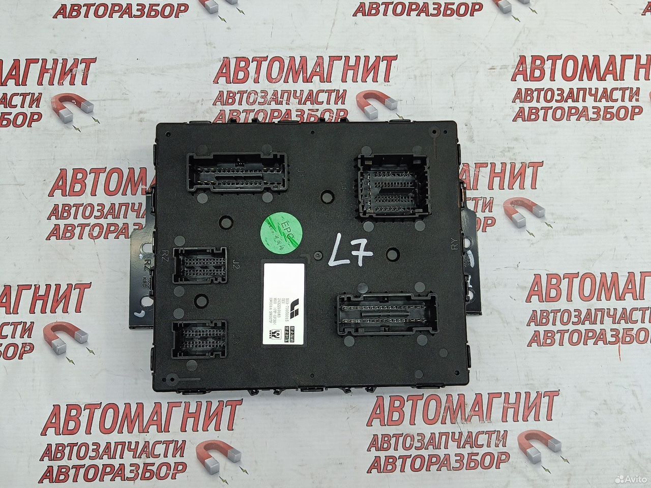 Блок электронный Lixiang L7