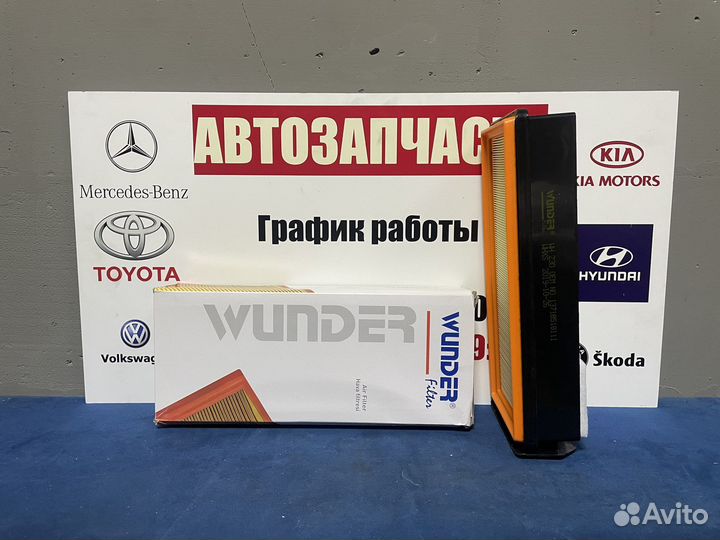 Воздушный фильтр на BMW X5/X6