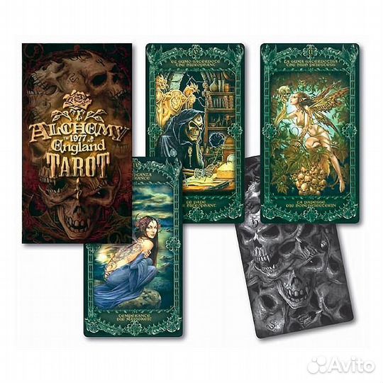 Карты Таро 
