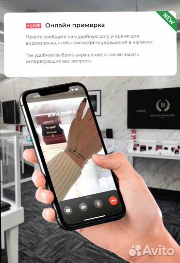 Браслет, золото, бриллианты 0,93 ct