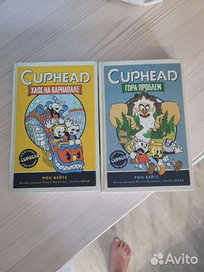 Книги cuphead