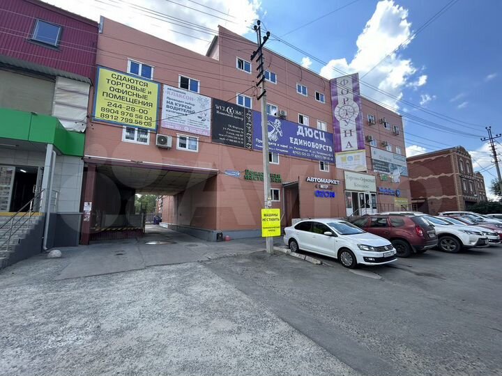 Сдам торговое помещение, 40 м²