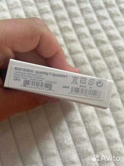 Кабель на iPhone Lighting to USB Cable