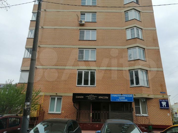 Свободного назначения, 62.5 м²