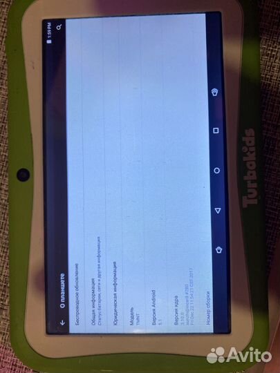 Планшет для детей turbokids черепашки