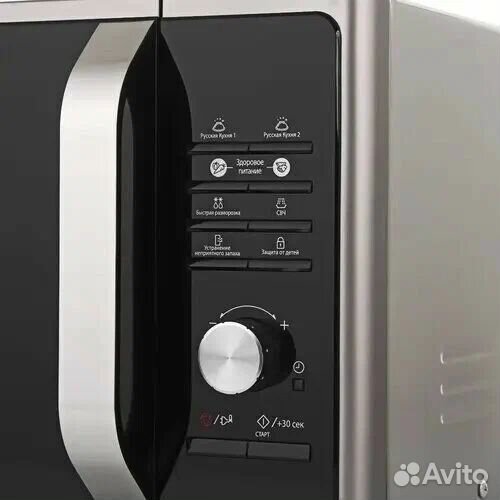 Микроволновая печь соло Samsung MS23F302TAS, новая