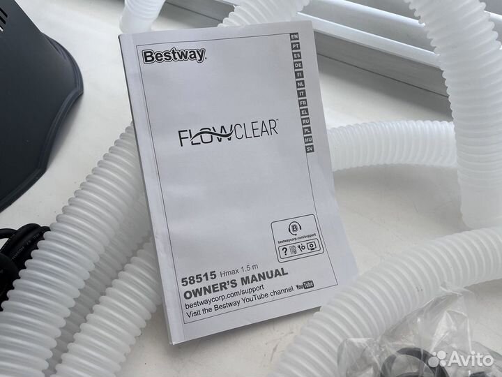 Фильтр песочный для бассейнов