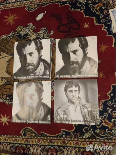 Виниловые пластинки Высоцкий