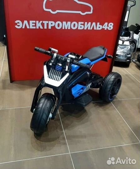 Электромобили