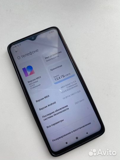 Телефон xiaomi redmi note 8 pro