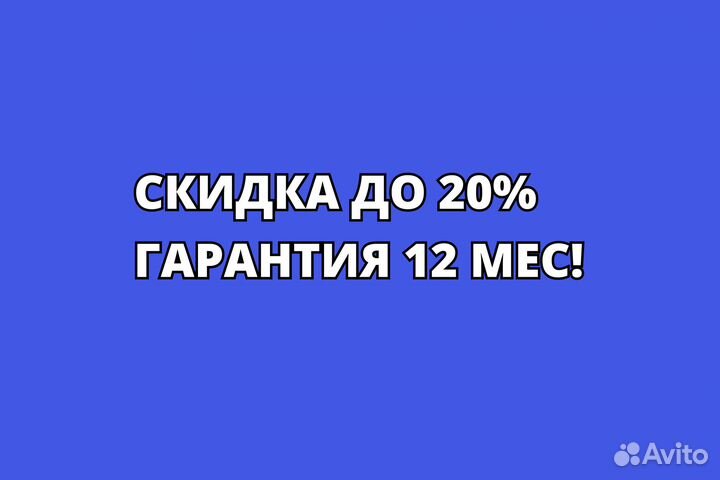 Ремонт компьютеров, ноутбуков, планшетов. Гарантия