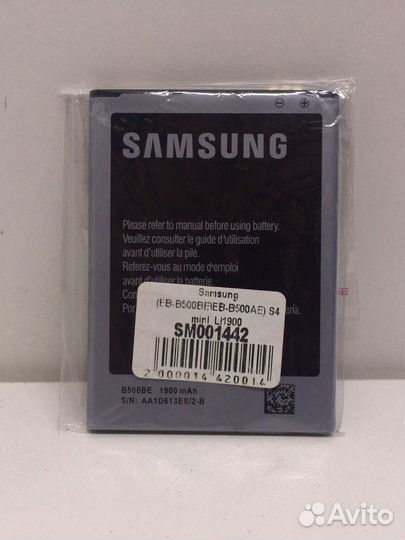 Акб Samsung Galaxy S4 Mini 1900mAh