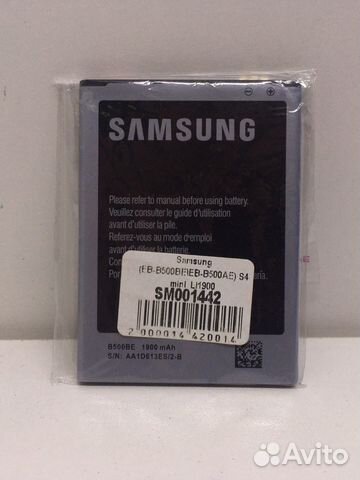 Акб Samsung Galaxy S4 Mini 1900mAh