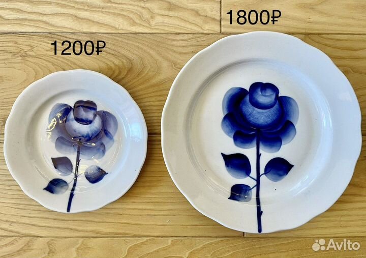 Фарфор Сергей Сысоев