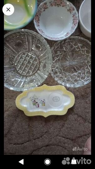 Блюдо. Салатник Фарфор