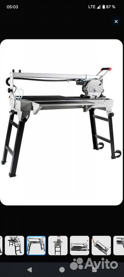 Плиткорез электрический водяной Helmut