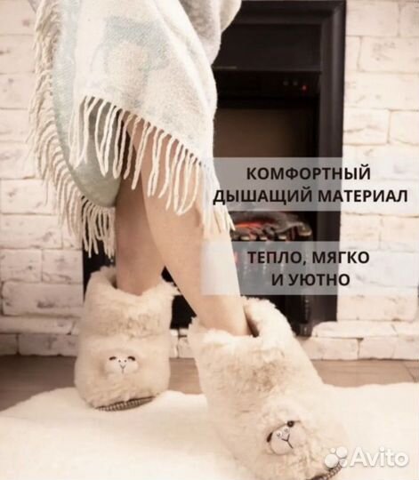 Чуни из натуральной овчины