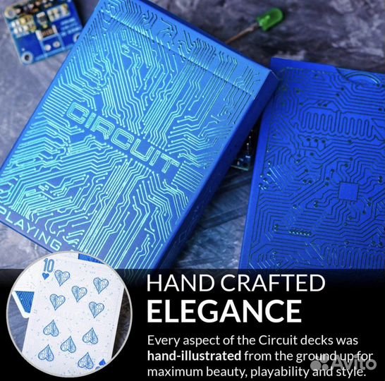 Circuit Playing Cards/Карты для покера