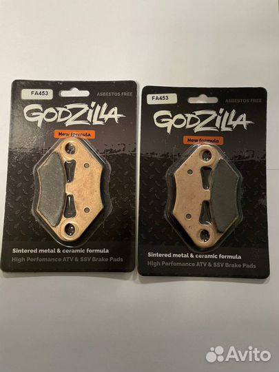 Колодки Godzilla FA 159 FA453 CF Moto