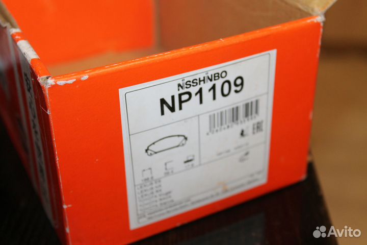 Тормозные колодки toyota