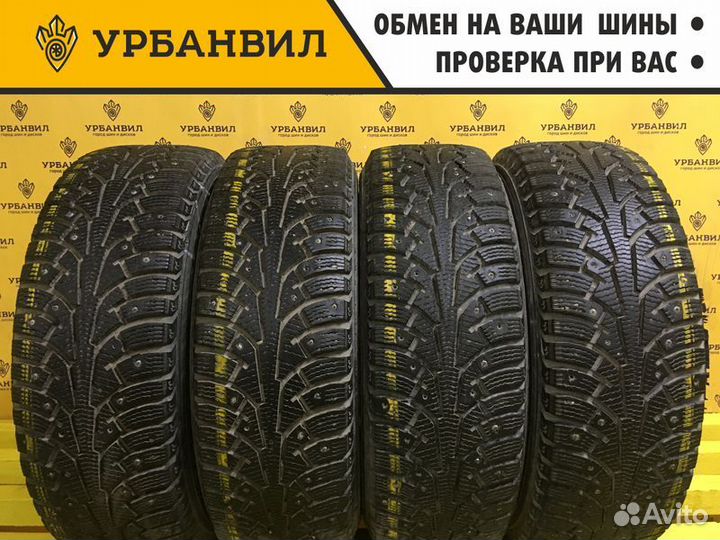 Nokian Tyres Nordman 5 195/65 R15 95T
