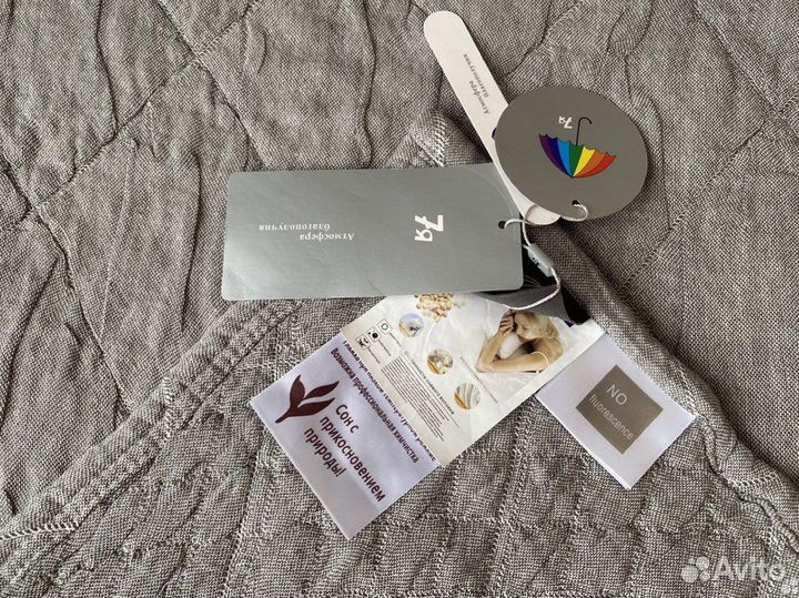 Одеяло покрывало новое