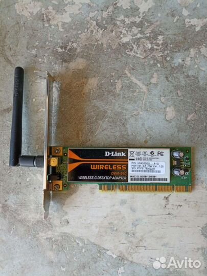 Плата wifi в компьютер